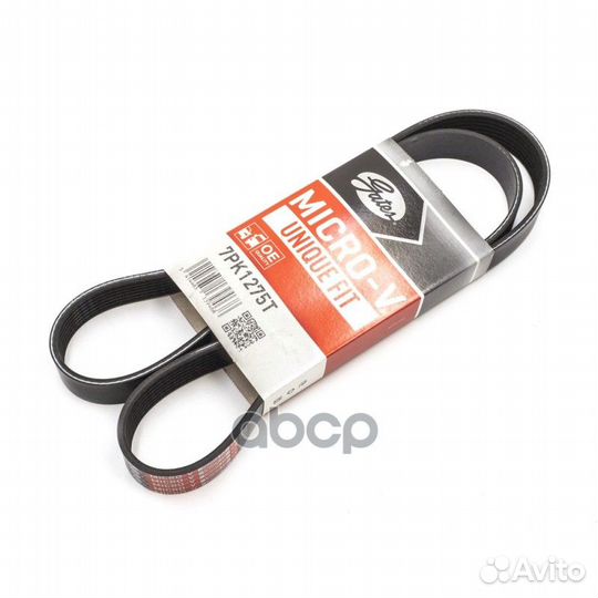 Поликлиновый ремень привода вспомогательных агр