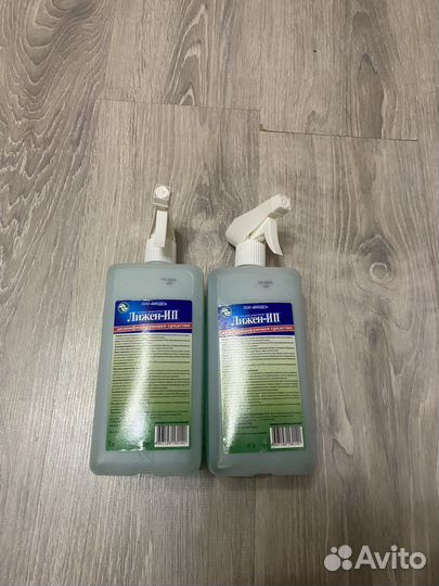 Дезинфицирующее средство Лижен