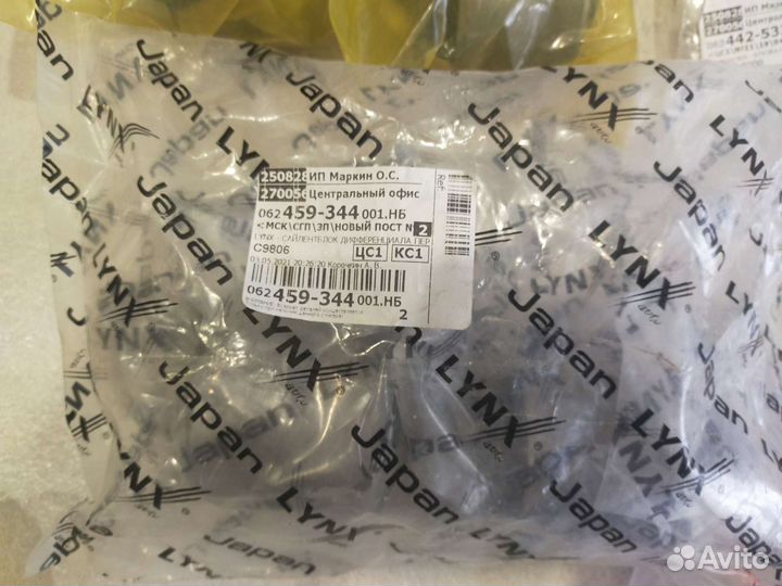 Запчасти на hyundai getz