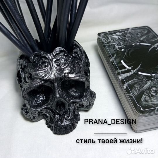 Подсвечник/кашпо/статуэтка череп серебро из гипса