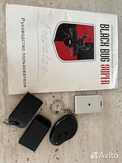 Автосигнализация Black Bug полный комплект