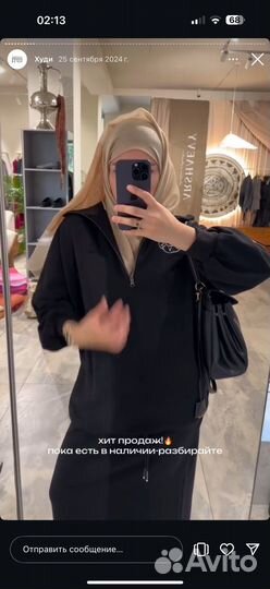 Костюм Arshaevy