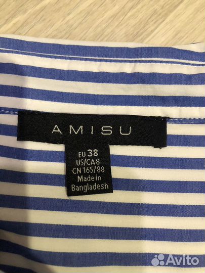 Платье рубашка- 44