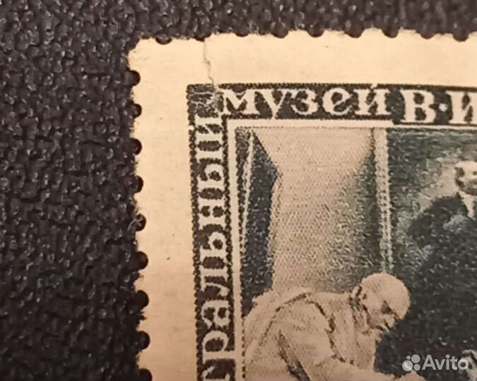 Марки Ленин. ссср,Корея,Йемен,Венгрия. От 1941 г