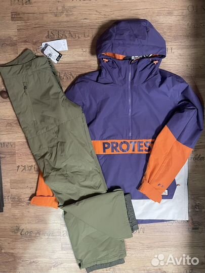 Костюм Protest Куртка + Брюки