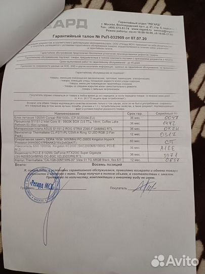 Nvidia geforce rtx 2080 super gigabyte gaming