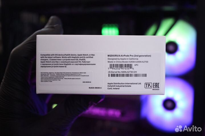 Наушники apple airpods pro 2