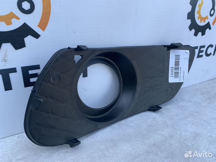 Решетка птф правая Mercedes A1648851023