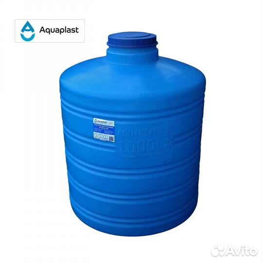 Бак для воды пластиковый