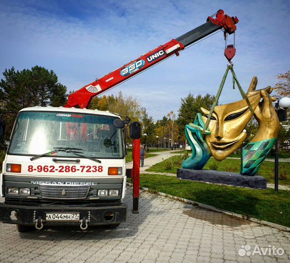 Услуги эвакуатора 24часа борт 5т. стрела 3т