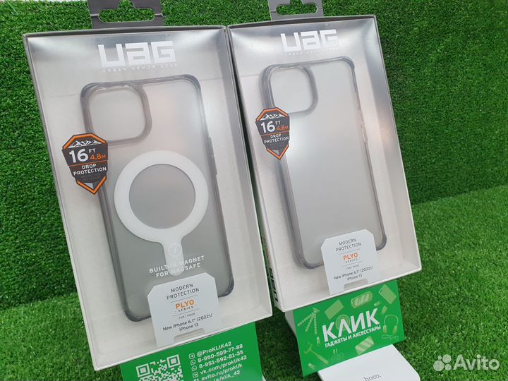 Противоударный UAG Plyo для iPhone 14 / 13