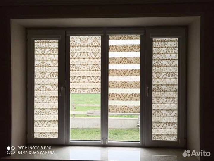 Жалюзи рулонные