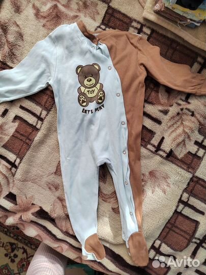 Вещи пакетом