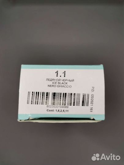 Краска для волос