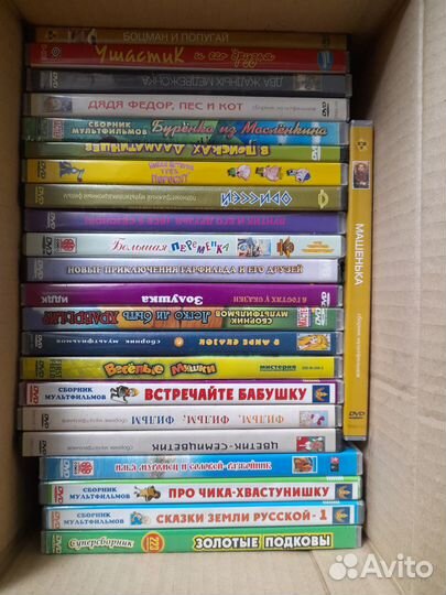 Коллекция мультфильмов на DVD