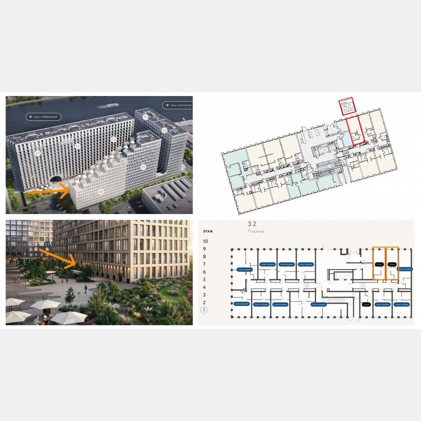 Апартаменты-студия, 23,1 м², 1/10 эт.