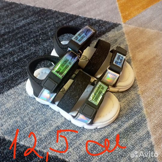 Обувь для девочки пакетом