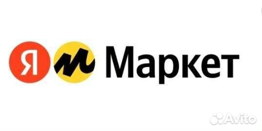 Администратор пункта выдачи заказов