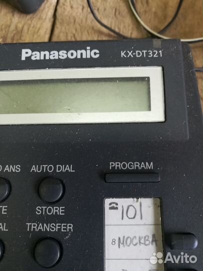 Стационарный телефон panasonic