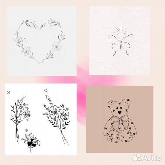 Тату мастер