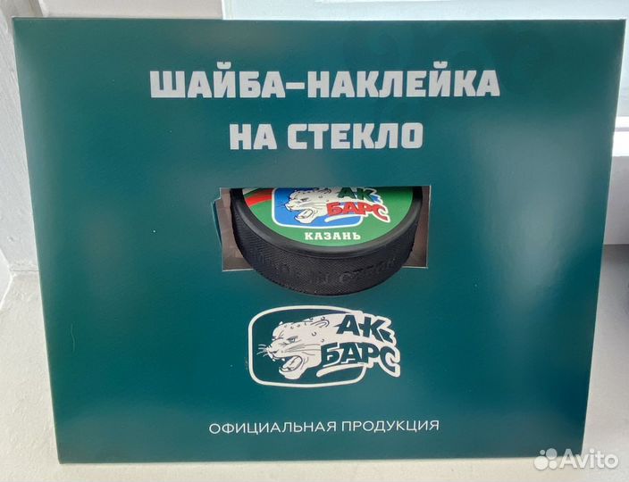 Шайба наклейка Ак Барс на стекло автомобиля