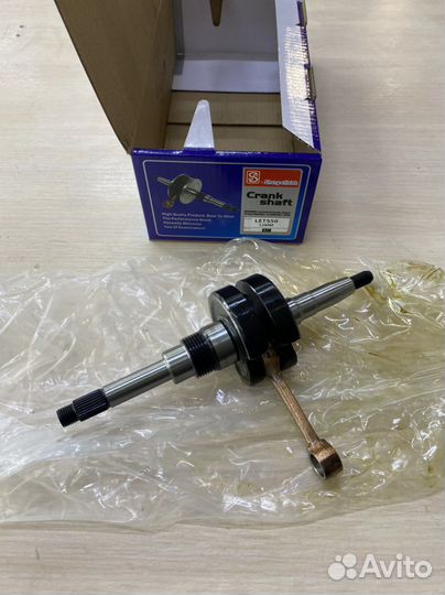 Коленвал Suzuki ZZ/Street magic Тайвань SEE