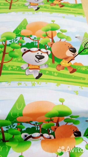 Для Натальи