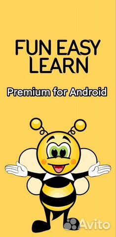 FunEasyLearn Premium для Android