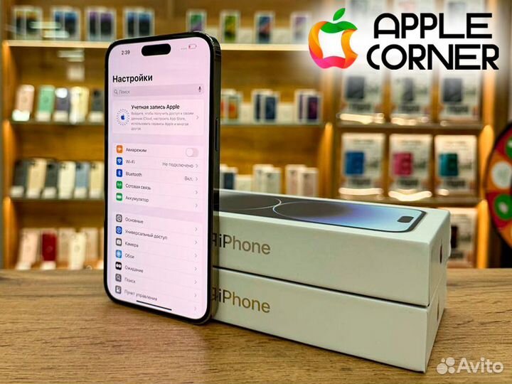 iPhone 14 Pro Max, 256 ГБ