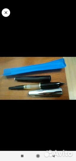 Перьевая ручка ссср. ар 74