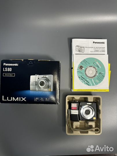 Panasonic Lumix DMC-LS80