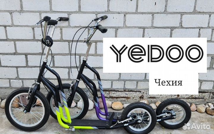 Самокат Yedoo City на больших колесах