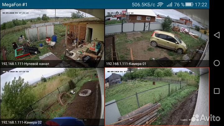 Видеонаблюдение для частного дома, офиса, магазина