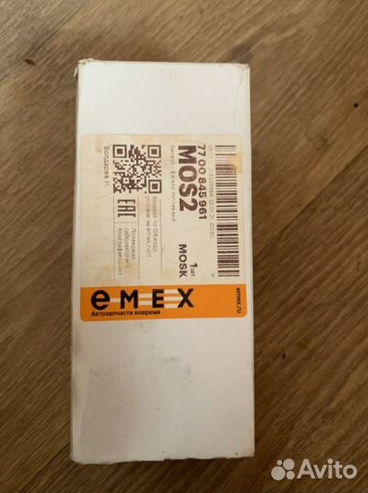 Топливный фильтр 7700845961 renault