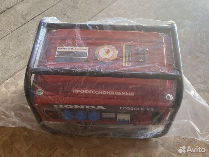 Бензиновый генератор