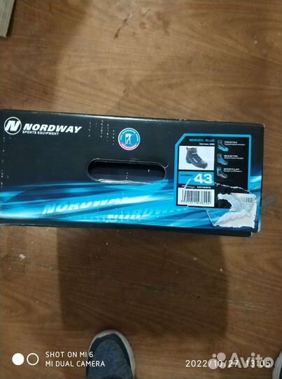 Лыжные ботинки nordway