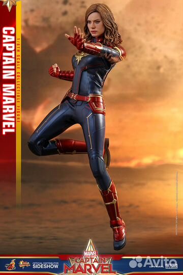 Captain Marvel Deluxe Version
