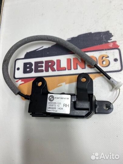 Замок багажника задний правый Bmw X5 E70 N52B30