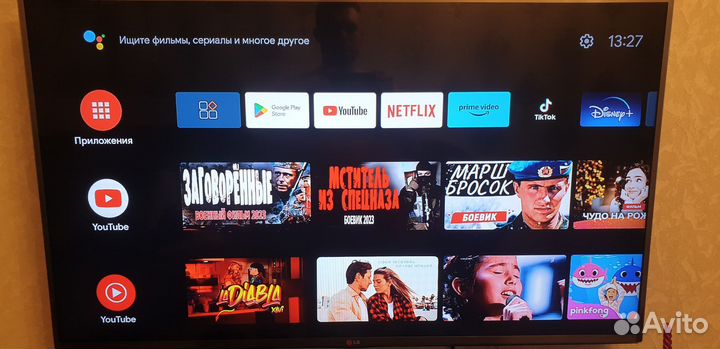 Smart tv приставка stick