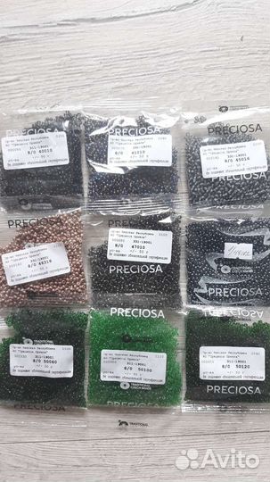 Бисер Preciosa 8/0