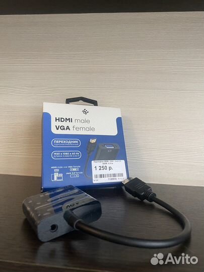 Переходник hdmi vga