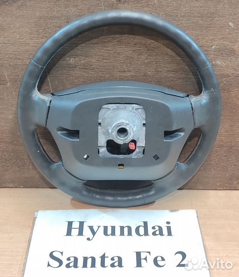 Руль мультимедийный Hyundai Santa Fe 2, рест., 10г