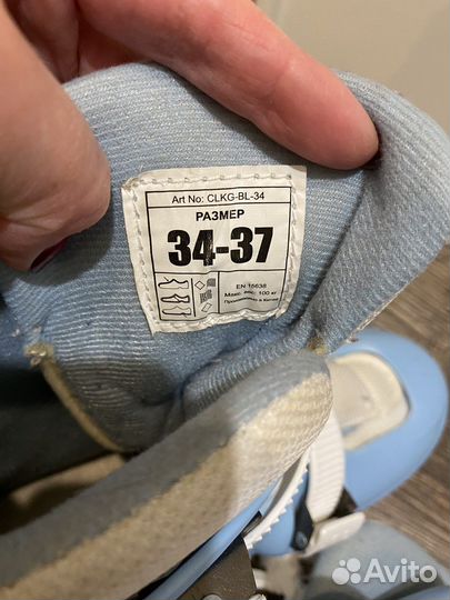 Коньки раздвижные nordway 34-37