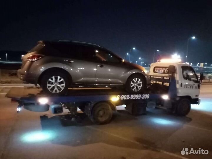 Услуги эвакуатора