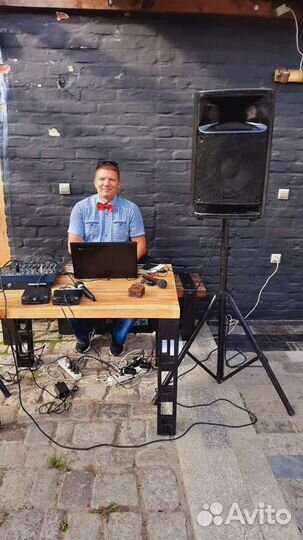 Топ-Диджей на Праздник Опыт 15 Лет,Певец, MC