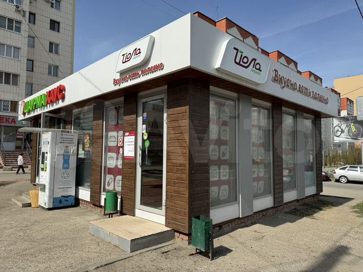 Торговый павильон Парина,6, 20 м²