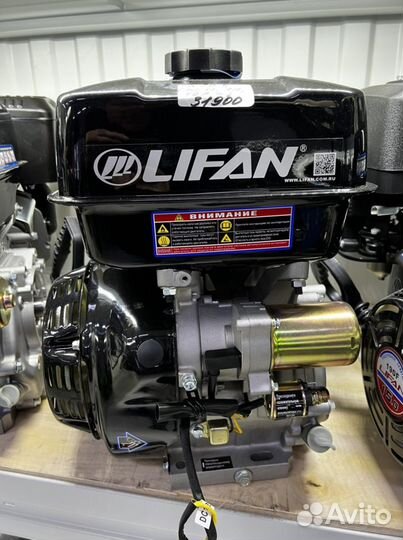 Двигатель lifan 190FD-S Sport New D25 7А