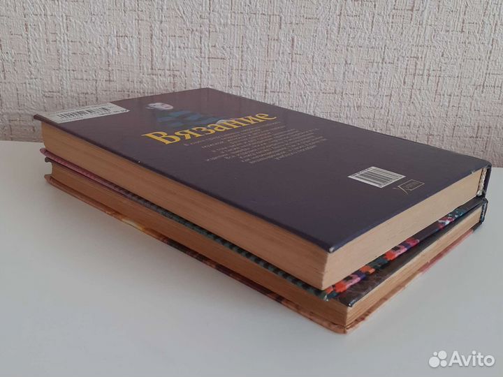 Лот 2 книги по вязанию ретро винтаж СССР