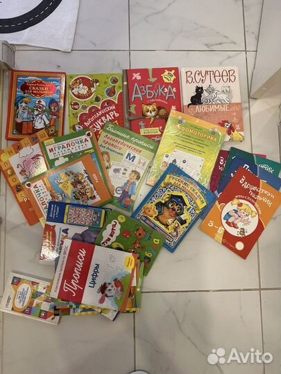 Книги детские