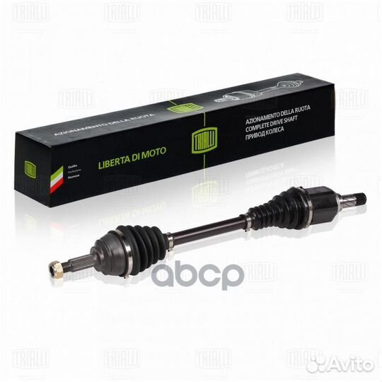 Привод шрус в сб. LADA xray (15) лев